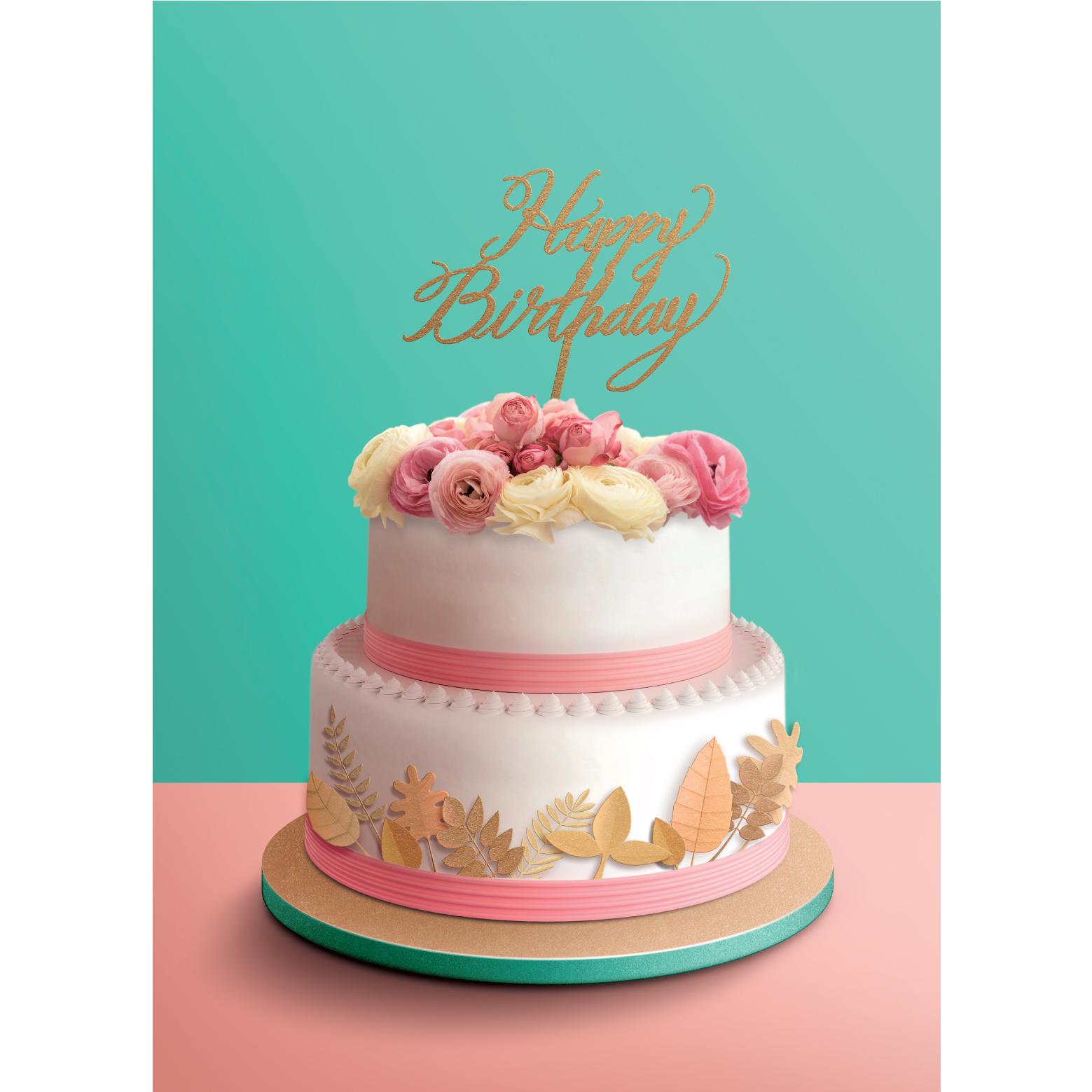 생일현수막(케이크)-294-칭찬나라큰나라