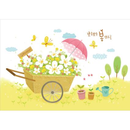 봄배경현수막(꽃수레)-260-칭찬나라큰나라