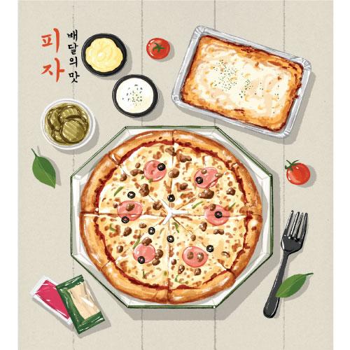 음식점현수막(피자)-079-칭찬나라큰나라