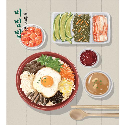 음식점현수막(비빔밥)-084-칭찬나라큰나라