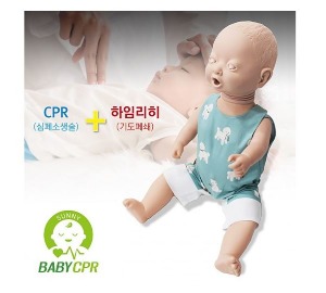 써니 베이비 영유아 CPR 단순형 / 영아 심폐소생술 모형