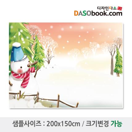 겨울배경현수막-002-칭찬나라큰나라