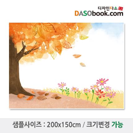 가을배경현수막-005-칭찬나라큰나라