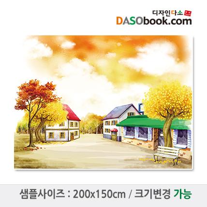 가을배경현수막-010-칭찬나라큰나라