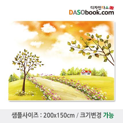 가을배경현수막-011-칭찬나라큰나라