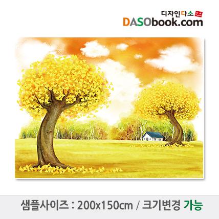 가을배경(은행나무)현수막-012-칭찬나라큰나라