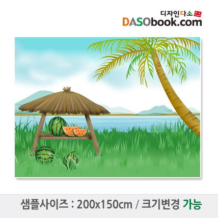 여름배경포토존포토월현수막-004-칭찬나라큰나라