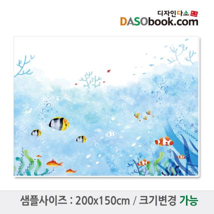 여름배경포토존포토월현수막-012-칭찬나라큰나라