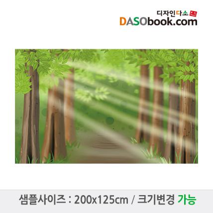 숲속배경현수막-002-칭찬나라큰나라