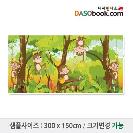 정글숲속(원숭이)배경현수막-003-칭찬나라큰나라