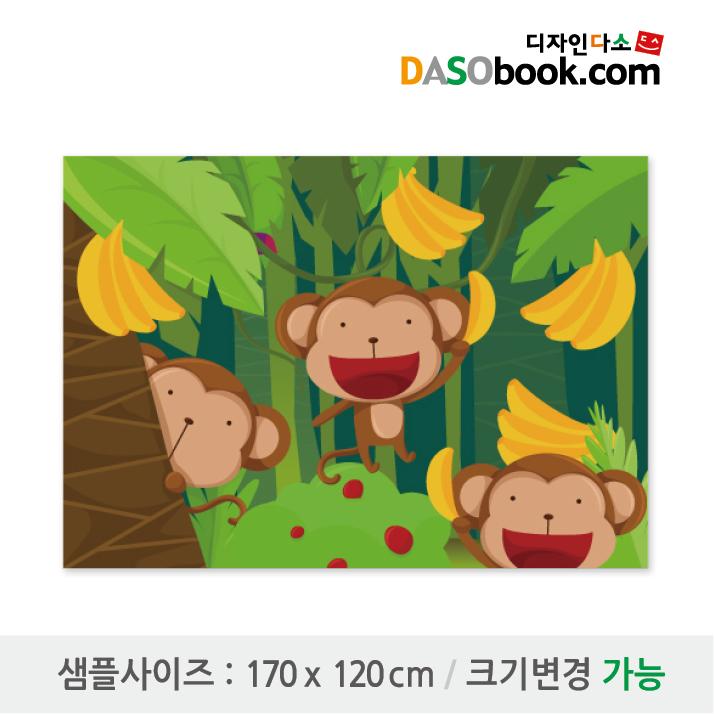 정글숲속(원숭이)배경현수막-004-칭찬나라큰나라