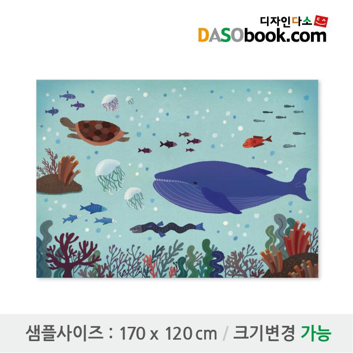 여름바다포토월포토존현수막-019-칭찬나라큰나라