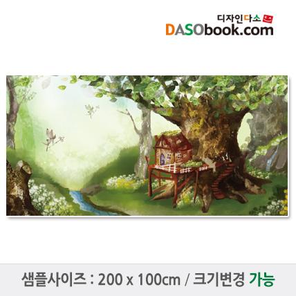 숲속배경현수막-014-칭찬나라큰나라