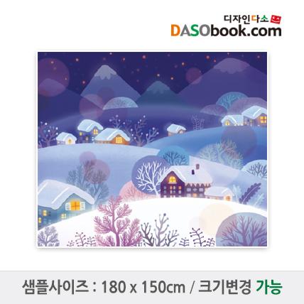 #겨울배경현수막-035-칭찬나라큰나라
