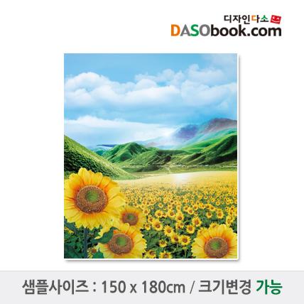 해바라기봄여름현수막-028-칭찬나라큰나라