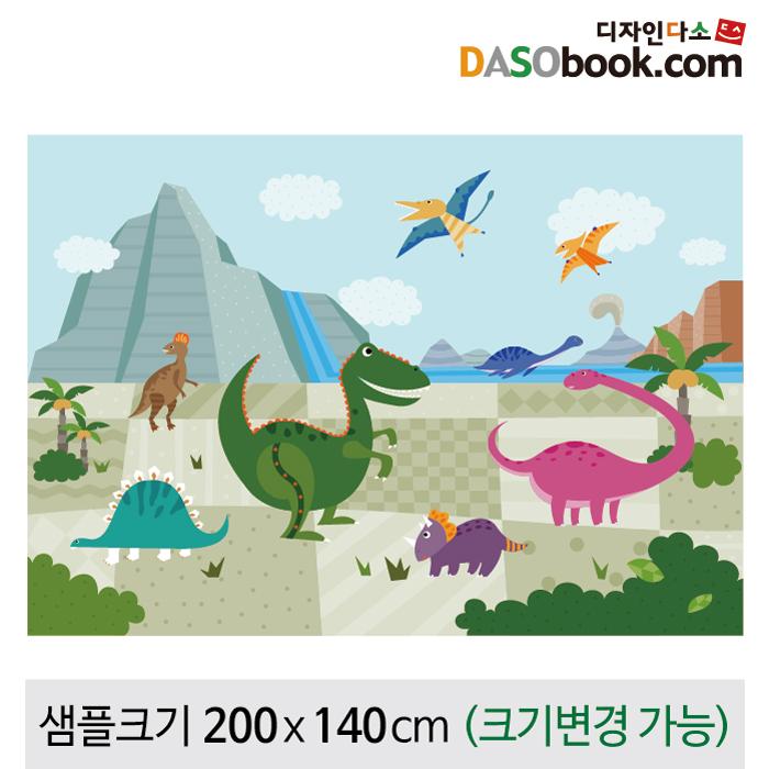 정글숲속(공룡)배경현수막-019-칭찬나라큰나라