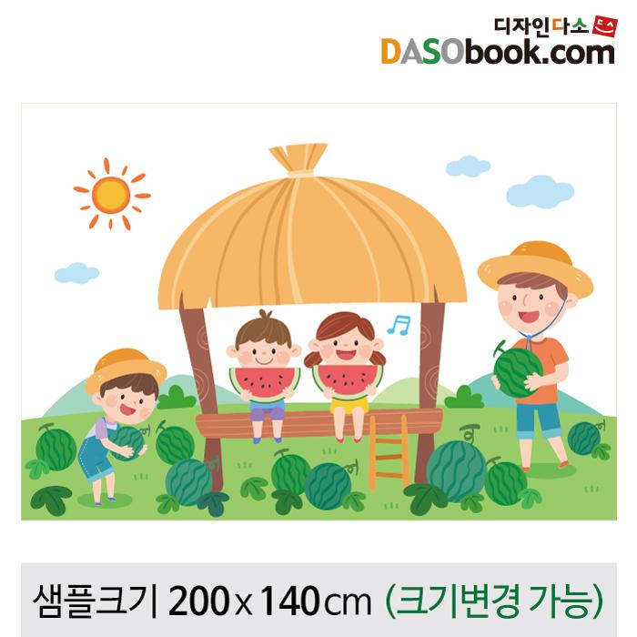 여름수박배경(원두막)현수막-006-칭찬나라큰나라