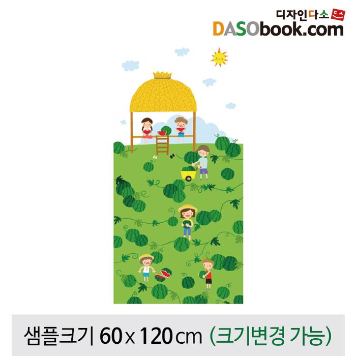 여름수박배경(원두막)현수막-011-칭찬나라큰나라