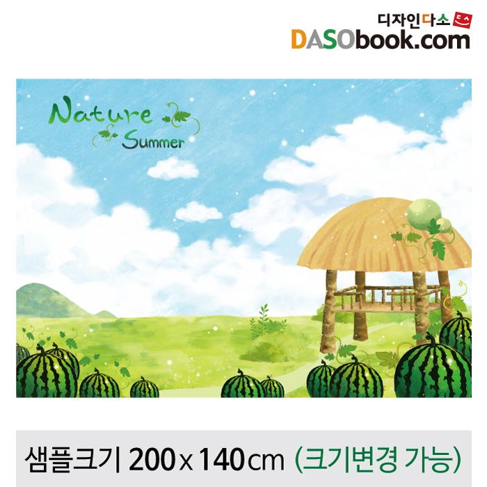 여름수박배경(원두막)현수막-012-칭찬나라큰나라