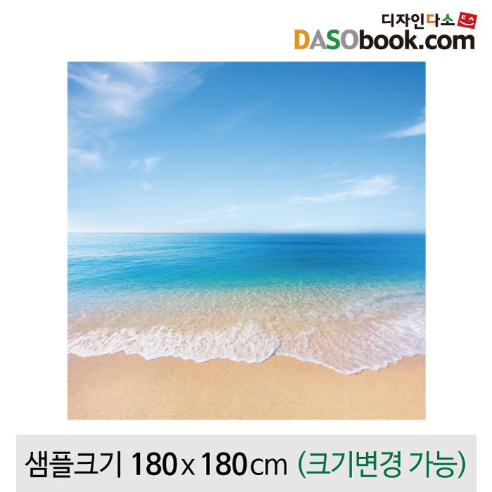 여름바다배경포토존포토월현수막-046-칭찬나라큰나라