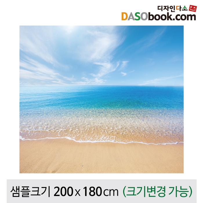 여름바다배경포토존포토월현수막-047-칭찬나라큰나라