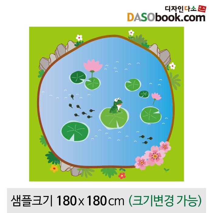 봄배경(연못개구리)현수막-029-칭찬나라큰나라