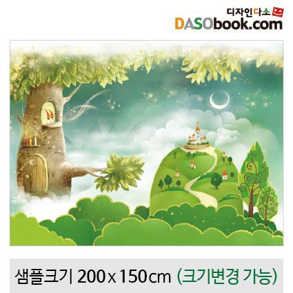 숲속배경현수막-032-칭찬나라큰나라