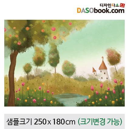 숲속배경현수막-039-칭찬나라큰나라