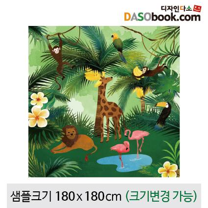 정글숲속배경현수막-012-칭찬나라큰나라