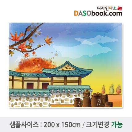 전통배경현수막-009-칭찬나라큰나라