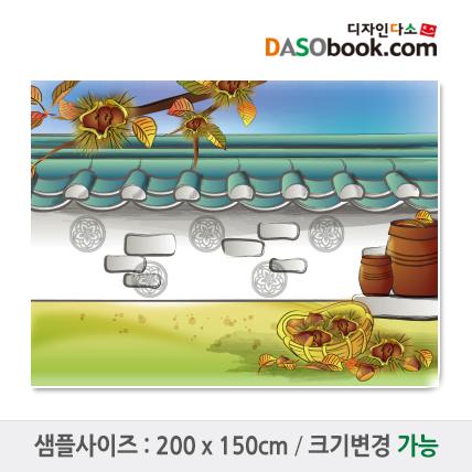 전통배경현수막-010-칭찬나라큰나라